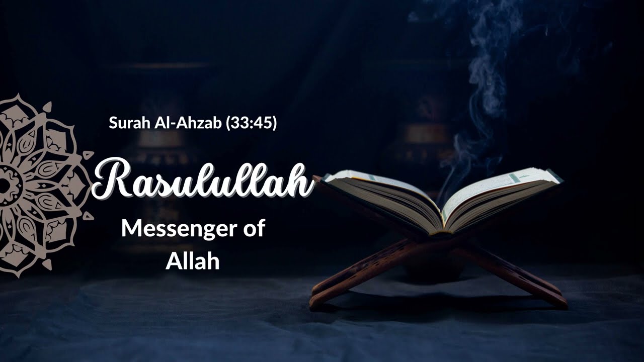 Soul-Stirring Rahmatun Lil Alameen Ringtone: Embrace Divine Mercy!"