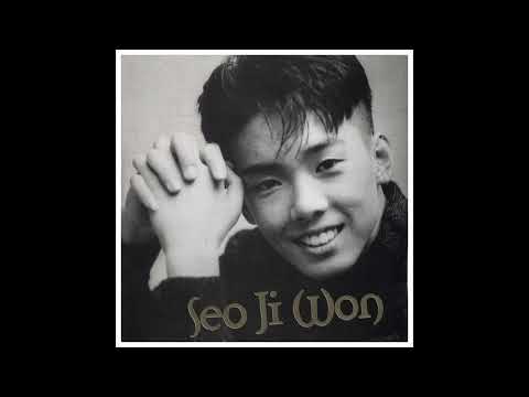 서지원 '또 다른 시작'