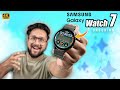 Samsung Galaxy Watch 7 🔥അമിട്ട് Sizeൽ ജിമിട്ടു സാധനം | Unboxing &amp; Quick Review Malayalam