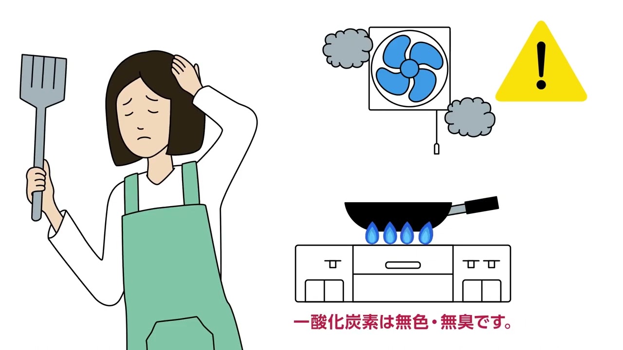 ご家庭のお客さま | ご利用ガイド(お客さまサポート) | あなたの都市 ご家庭のお客さま | ご利用ガイド(お客さまサポート) | あなたの都市