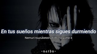 BUCK-TICK•Romance•Sub Español/Romaji