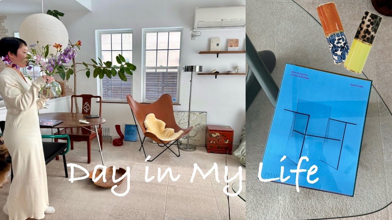 大好きな場所を巡る休日｜京都の購入品｜ドリスヴァンノッテン、倉俣史朗