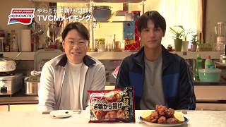 中川大志が阿部サダヲとおちゃめでかわいい親子に！