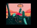 J Cole Type Beat - "With You"