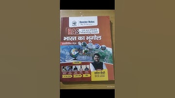 KAPIL choudhary sir geography books #boosternotes #boosteracademy #geographybook #raspre #rasexam