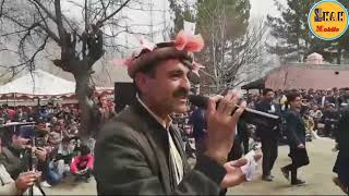 Khuwar Nazum By Sabir Hayat Sabir At Yasin Program On The Tribute Event For Ustad Hajat Qabool