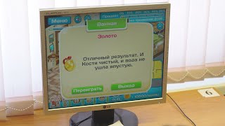 ИГРАЛИ ВО ВЗРОСЛЫХ  | Новости Камчатки | Масс Медиа