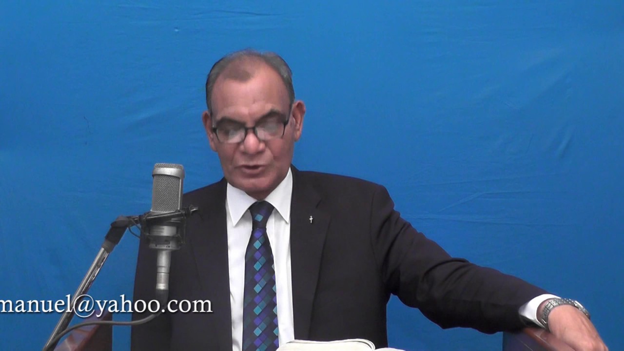 Rev. Emmanuel Gill (Palm Sunday 2017)