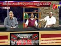 Discussion - Will BJP strike TDP in Andhra Pradesh?