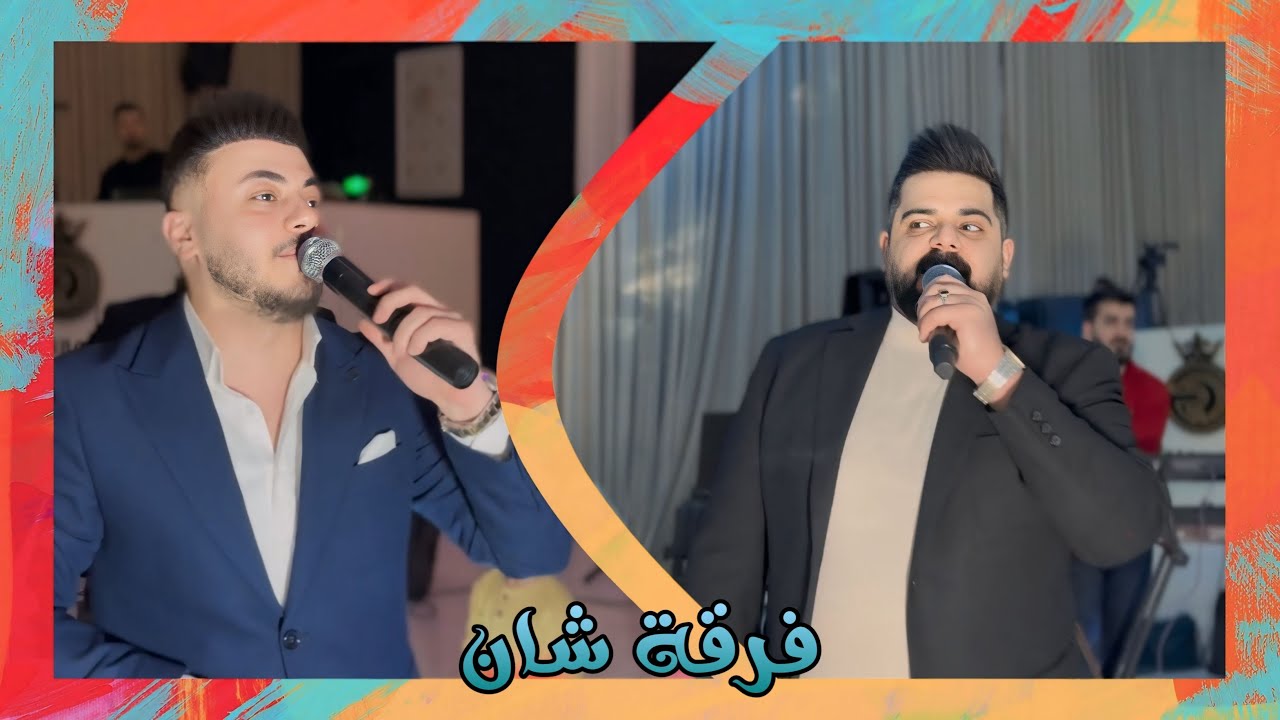 اغاني تركمانية الفنان احمد واجد حسين طوزلو العازف مراد شان 