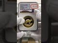 2017 オーストラリア ハイレリーフ プルーフ カンガルー 2 オンス 金貨 NGC PF70 UC ER 最高鑑定