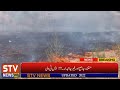 ضلع بھمبر میں مختلف مقامات پر آگ لگنے کے واقعات رونما ہوئے.