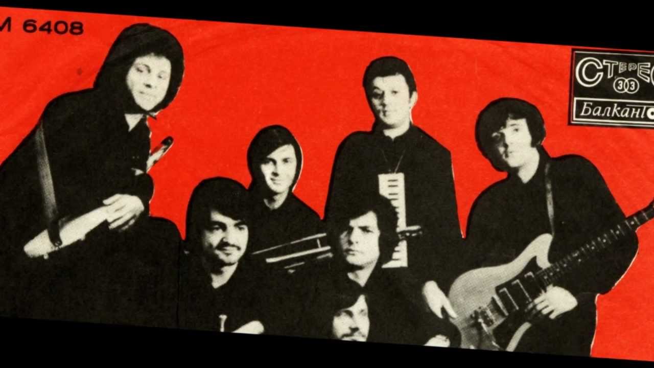Alexander Petrounov (Sasho Grivnata) and 6+1 - Ti Si Moya Sadba (Early 70's)