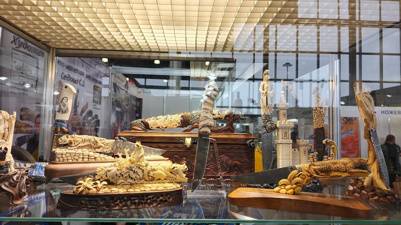 Ножи на выставке Мир охоты и рыбалки 2026 год.