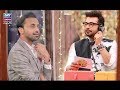 Watch Faysal Qureshi ,Waseem Badami, Faizan & Aadi playing "Jagha Khali Hay" Online In HD