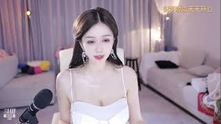 20230403-2230-七哥张琪格-人在上海，微胖御姐YYDS