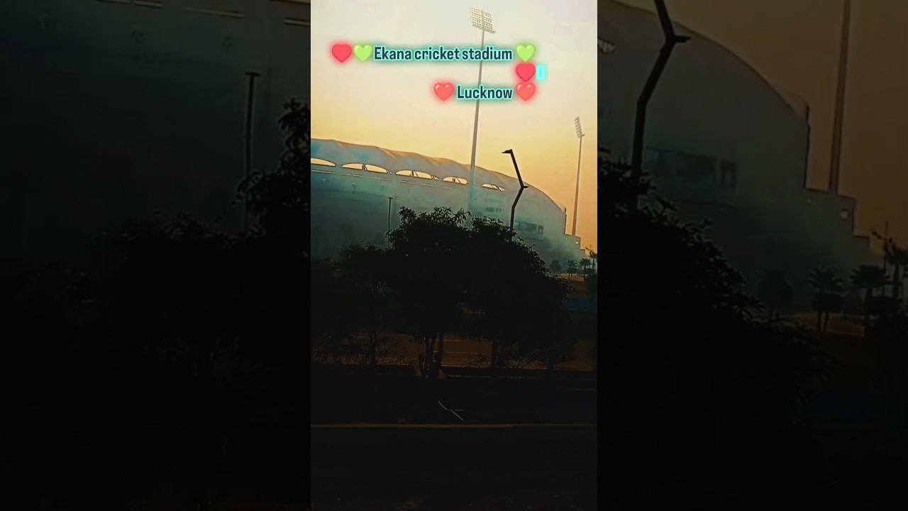 ekana cricket stadium Lucknow #hindisong #uploadshort #shorts #cricket