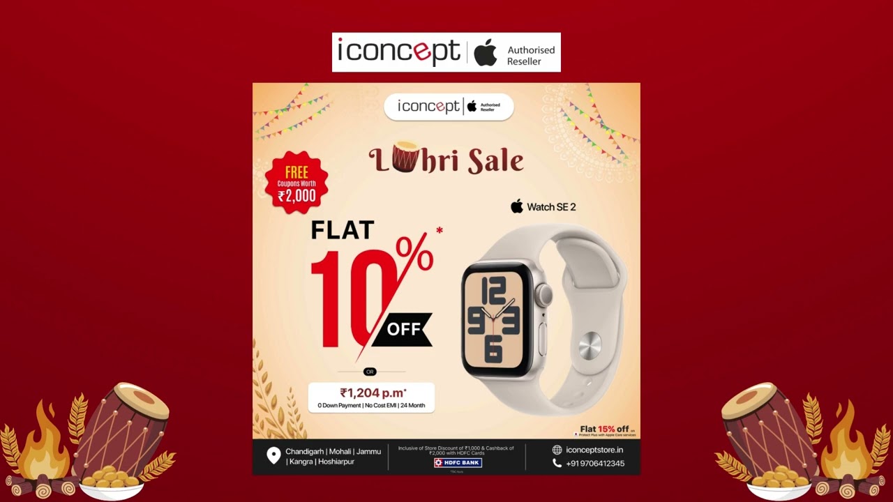 iConcept Lohri OFFERS