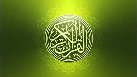 سورة البقرة كاملة - حدر - مشاري العفاسي