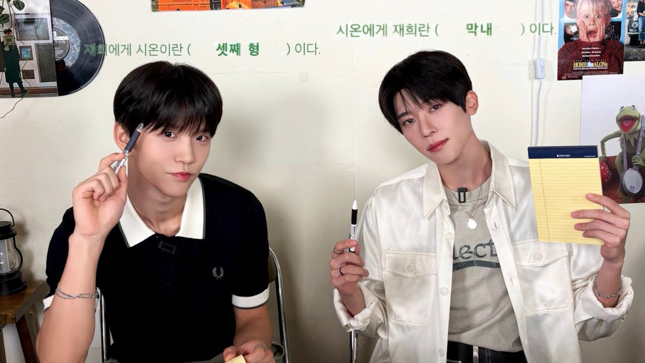 팀코리아 패밀리..