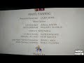 Shrek Forever After End Credits 