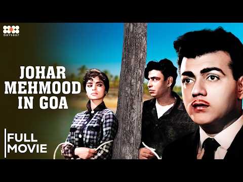 Johar Mehmood In Goa still