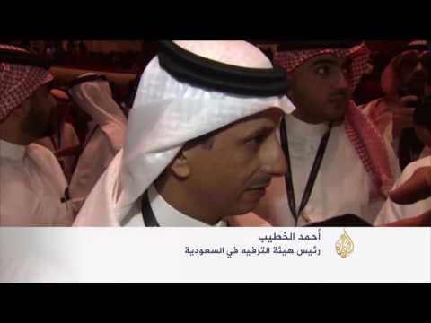 اقتصاد المنتصف 16/10/2016