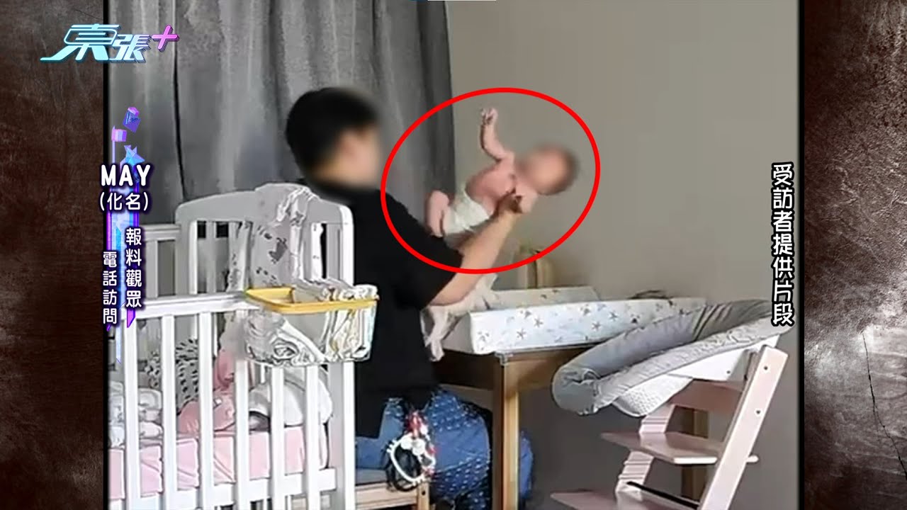 自稱有九年經驗陪月員極恐佈 單手托B淨係睇片都覺得危險！