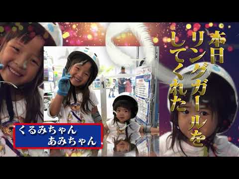 合同会社 Effect