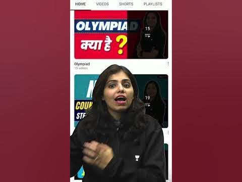 Selection Chaiye! Exam Adda Hai Na Yarr????examadda506 #shorts # ...