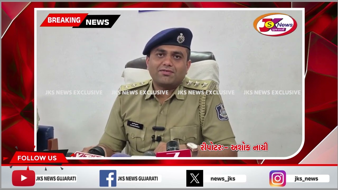 સાબરકાંઠા જિલ્લાના પ્રાંતિજ તાલુકાના સલાલમાંથી નકલી દૂધનો મોટો કારોબાર ઝડપાયો છે.