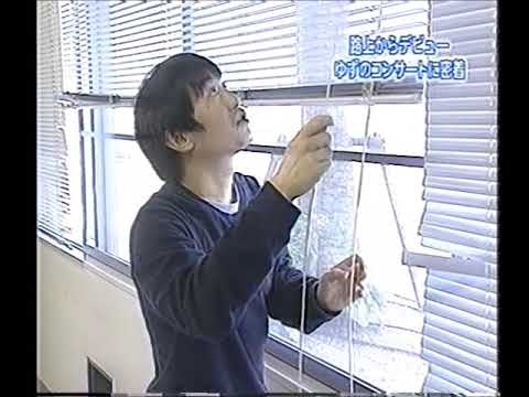 太陽が似合わないのよわたし～だからここは、ちがうって言ってんじゃん(怒)