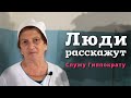 Служа Гиппократу. Солтанат Гаджибалаева из дагестанского села Чинар