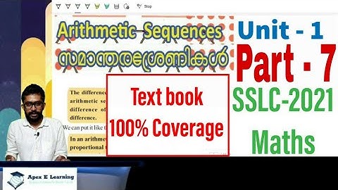 SSLC Arithmetic Sequence In Malayalam | Kerala SSLC Maths Capter 1 | Unit_1 Part_7