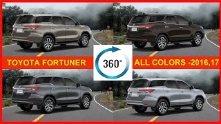 The New TOYOTA Fortuner 360 view  - 2016,2017  All colors|New TOYOTA Fortuner external view