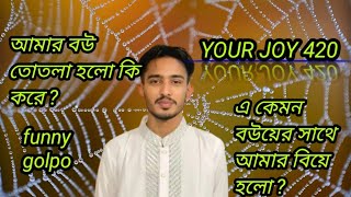 Your Joy Funny Video