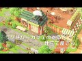 【あつ森】ランドリーカフェのある仕立て屋さん | Tailor shop with laundry cafe | Animal Crossing: New Horizons【島クリエイト】
