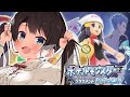 【#6】ポケモンやるしゅばああああああああああああ【#スバおか対決 /ホロライブ】