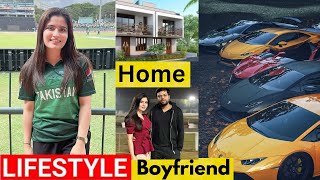 Aroob Jatoi Pakistani Girl Lifestyle Video 2023 Family, Boyfriend, Networth And Car Collection