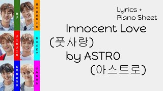 Innocent Love (풋사랑) - ASTRO (아스트로) - Color Coded Lyrics + Piano Cover Sheet Music