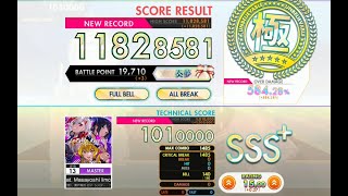 [オンゲキ bright MEMORY] Let Me Know (feat. Masayoshi Iimori) (MASTER) ABFB理論値 [外部出力]