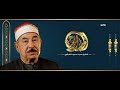تلاوة نادرة من الثمانيات بصوت في قمة الخشوع للشيخ محمد محمود الطبلاوي 