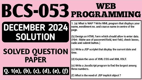 P1- 1(a), (b), (c), (d), (e), (f) | BCS 053 Dec 2024 Solution | BCS53 Solved Question Paper | Bcs53