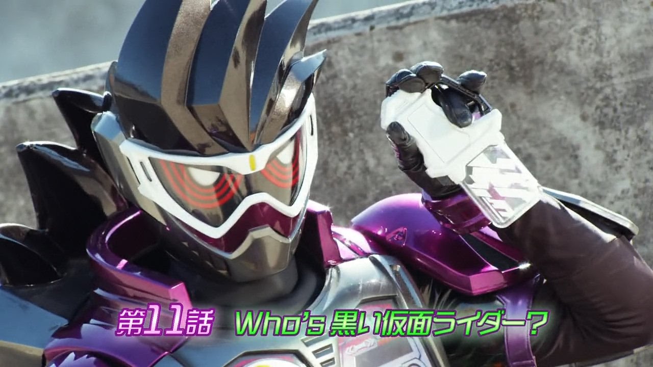 仮面ライダーエグゼイド 第11話 予告 Kamen Rider Ex Aid Ep11 Preview Youtube