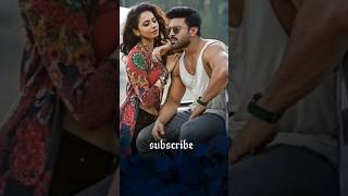 పడితే మరీ పడుకోదురాపని పాటనీ పడనీదురా song🎶 #telugulyrics #subscribe #druva #ramcharan #lyricsong