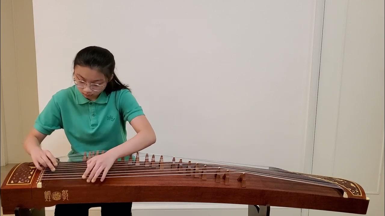 MusiceContest 2022 / 2nd round / CATD / Chinese Instruments Guzheng