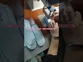 Máquina de grabar automática Qifeng#máquina para hacer plantillas#máquina para fabricar calzado