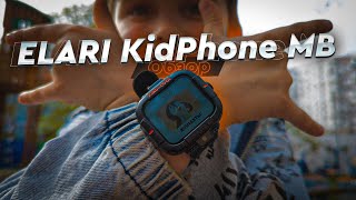 : ELARI KidPhone MB.    . -     SIM  GPS?
