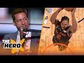 Chris Broussard: 'Hopefully Kawhi is looking at this thing the right way' | NBA | THE HERD