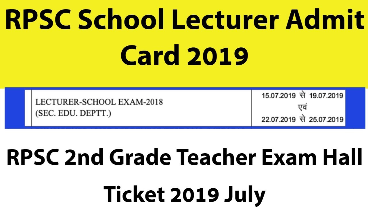rpsc-school-lecturer-admit-card-2019-rpsc-2nd-grade-teacher-exam-hall